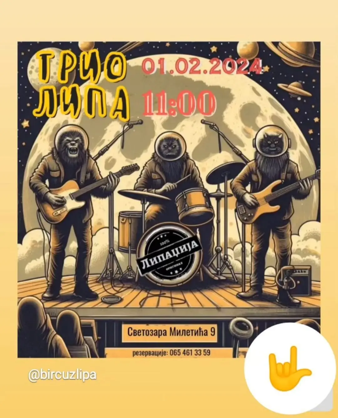 Lipa Trio